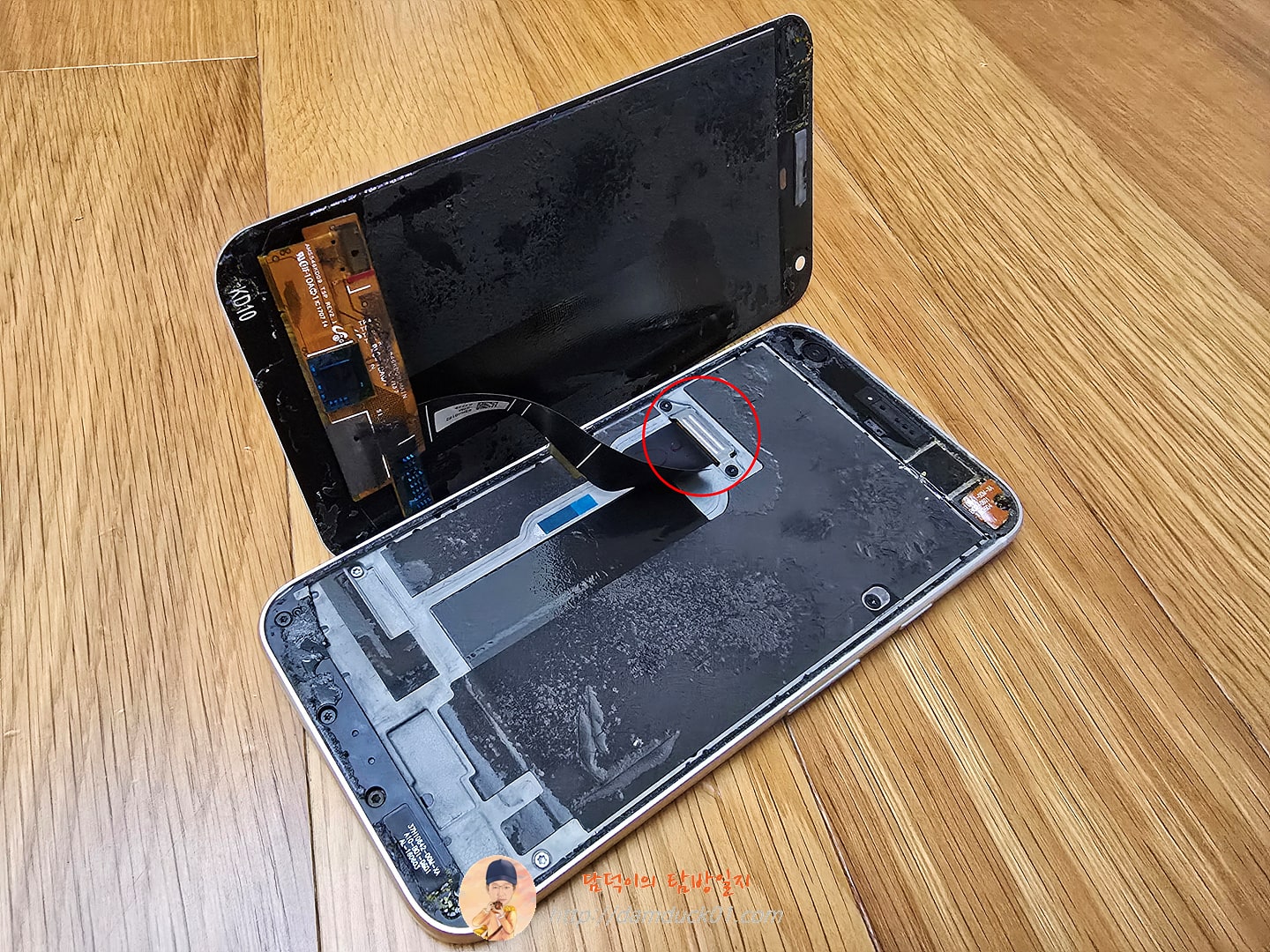 구글 픽셀 배터리 교체 실패