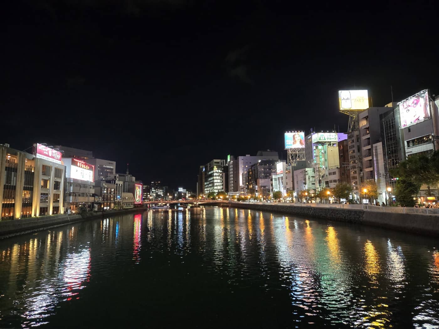 일본 돈키호테 할인쿠폰 프로모션