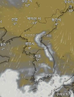 윈디닷컴 날씨 어플 사용법