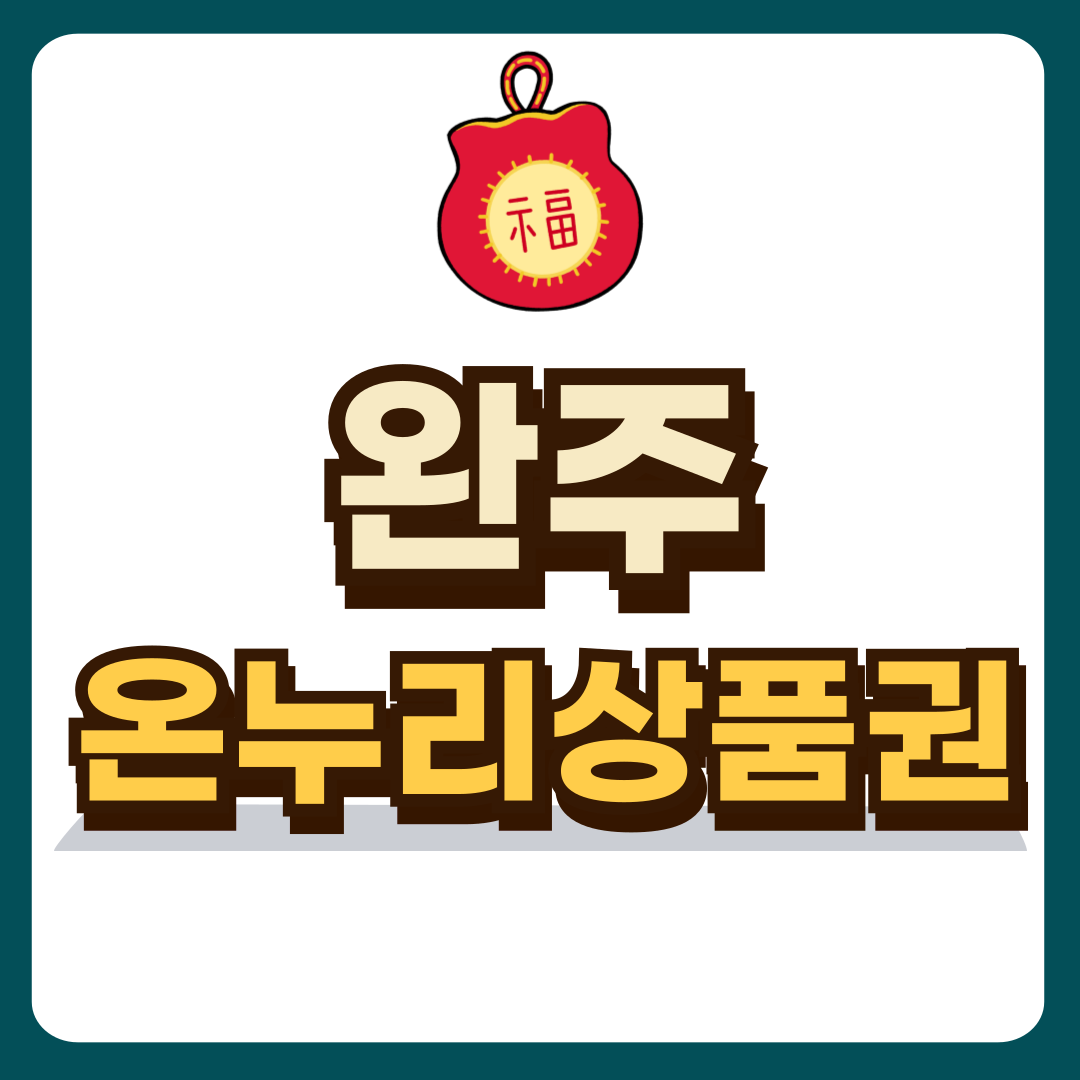 썸네일-입니다.