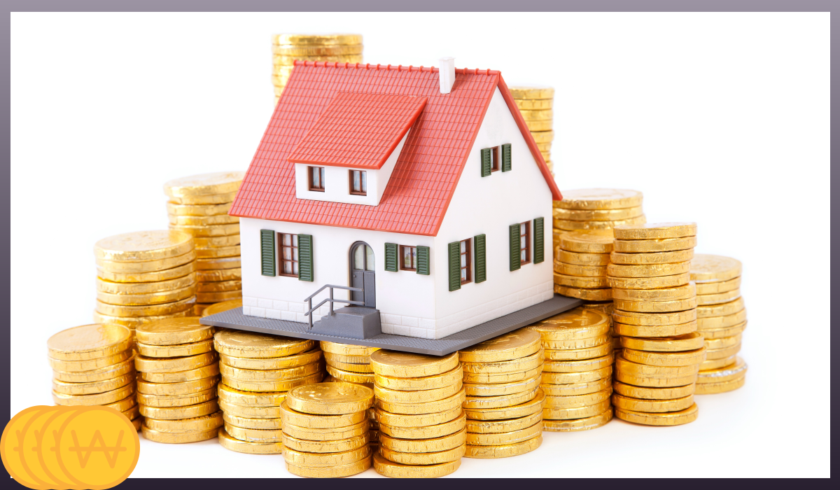 전세 퇴거자금 대출