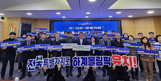 전북, 2036 올림픽 유치 확정