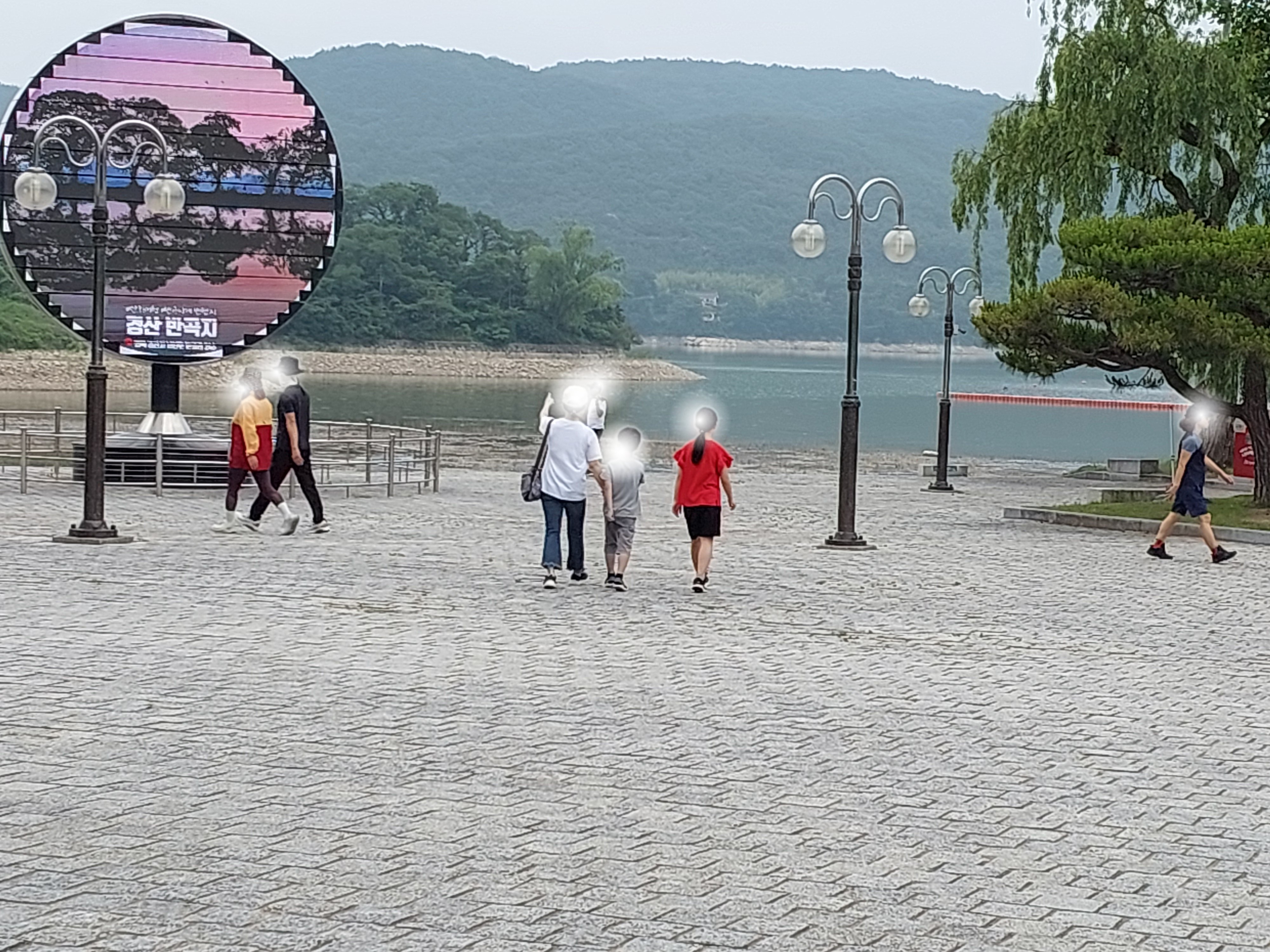 아덴 가는길 -보문단지