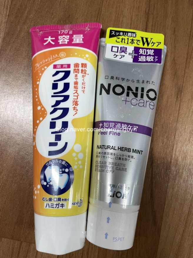 돈키호테 쇼핑리스트 : 일본 여행 돈키호테 쇼핑 할인쿠폰