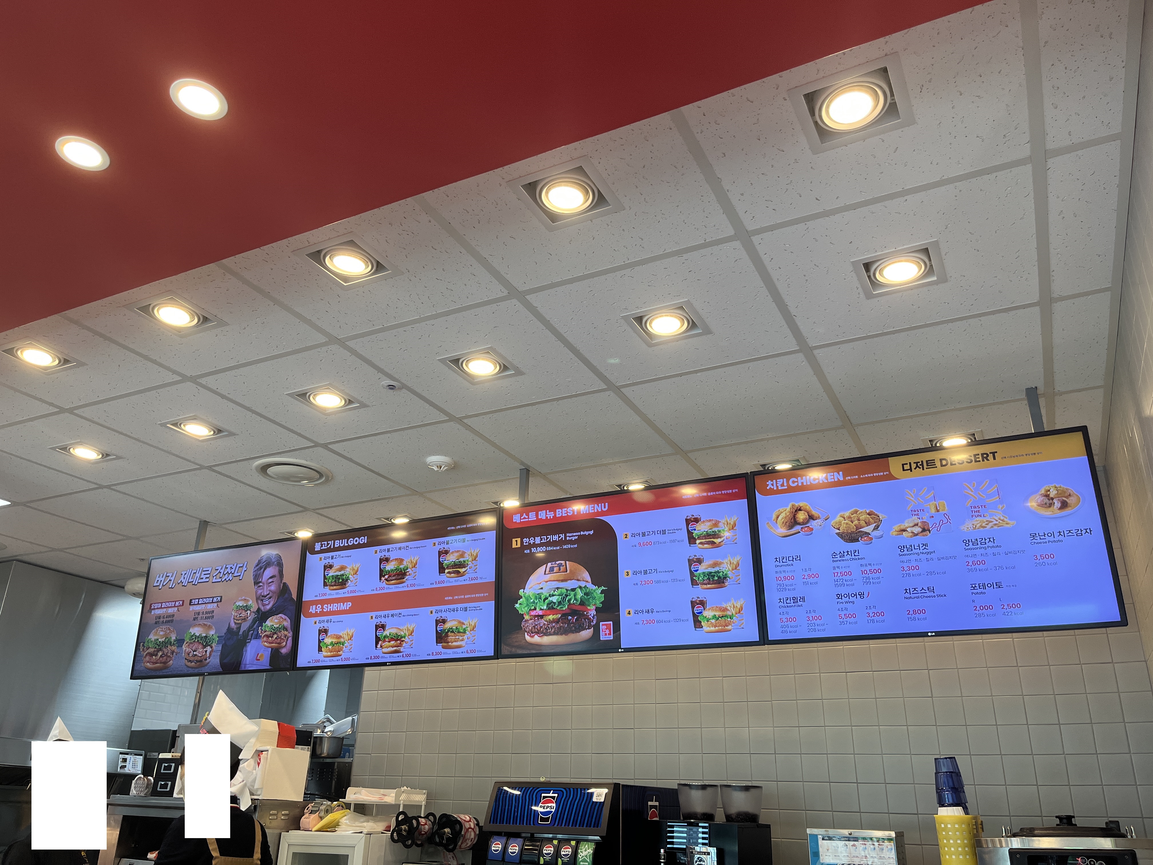 매장 안 메뉴판