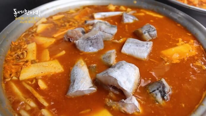 종로-동태탕