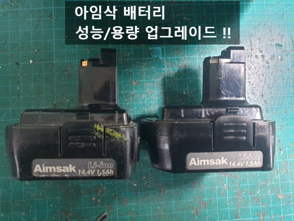 아임삭 B15P14N 배터리