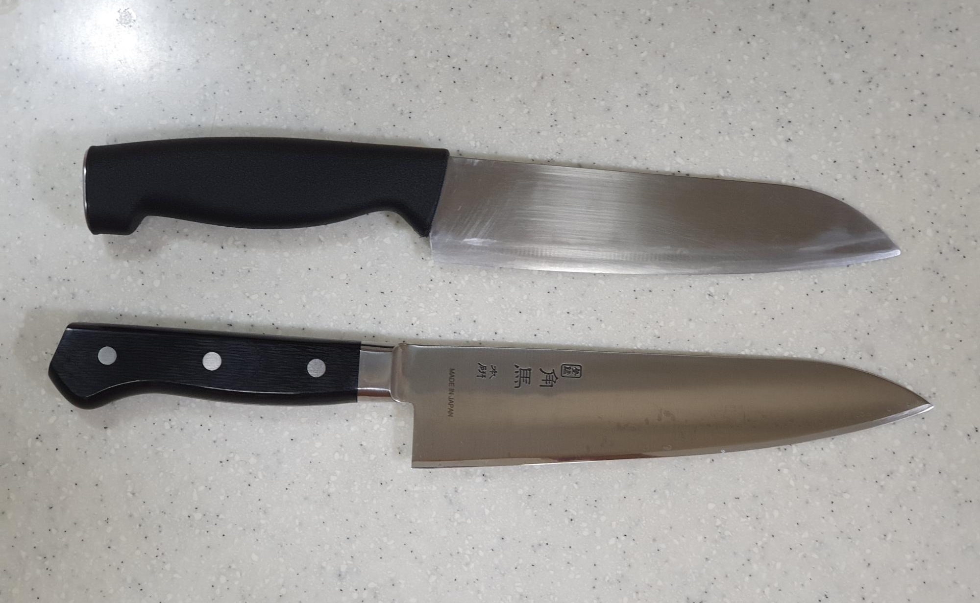 쉐프나이프와 산도쿠