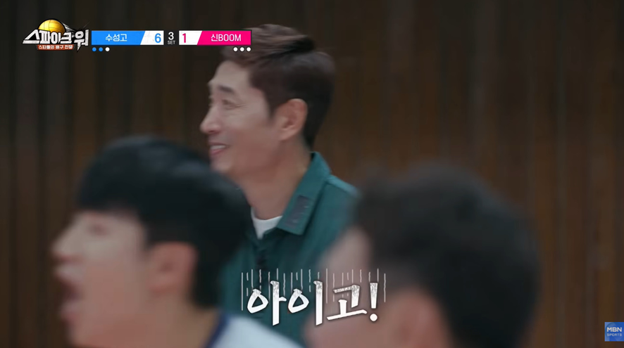 농구 천재가 배구 시작하면 생기는 일…jpg | 인스티즈