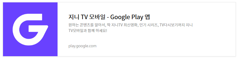 나미브 뜻