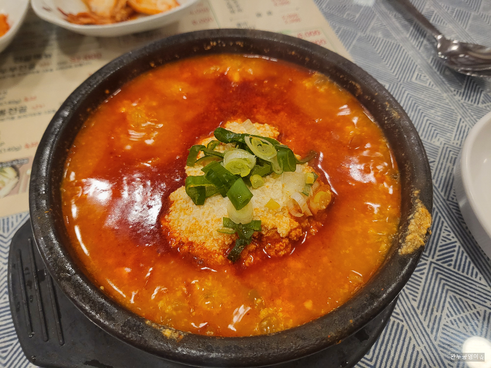 순두부짬뽕