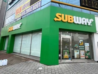 써브웨이 추천메뉴 가격 빵종류 주문방법 썹픽 안창비프_5