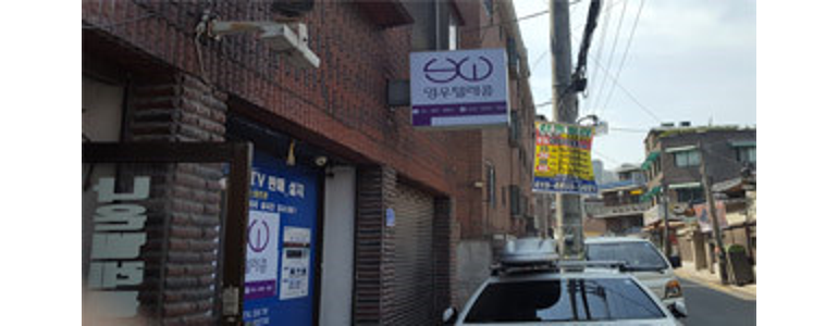 서울 강북구 cctv