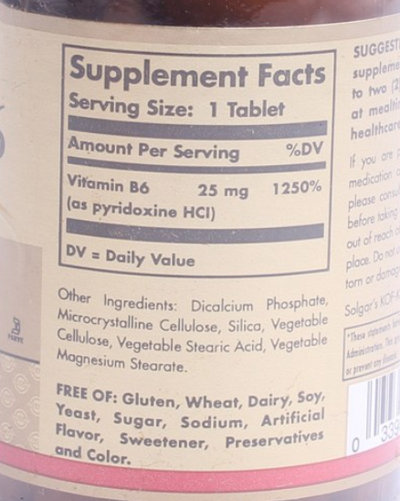 비타민B6의 놀라운 효능과 추천 제품 TOP 3