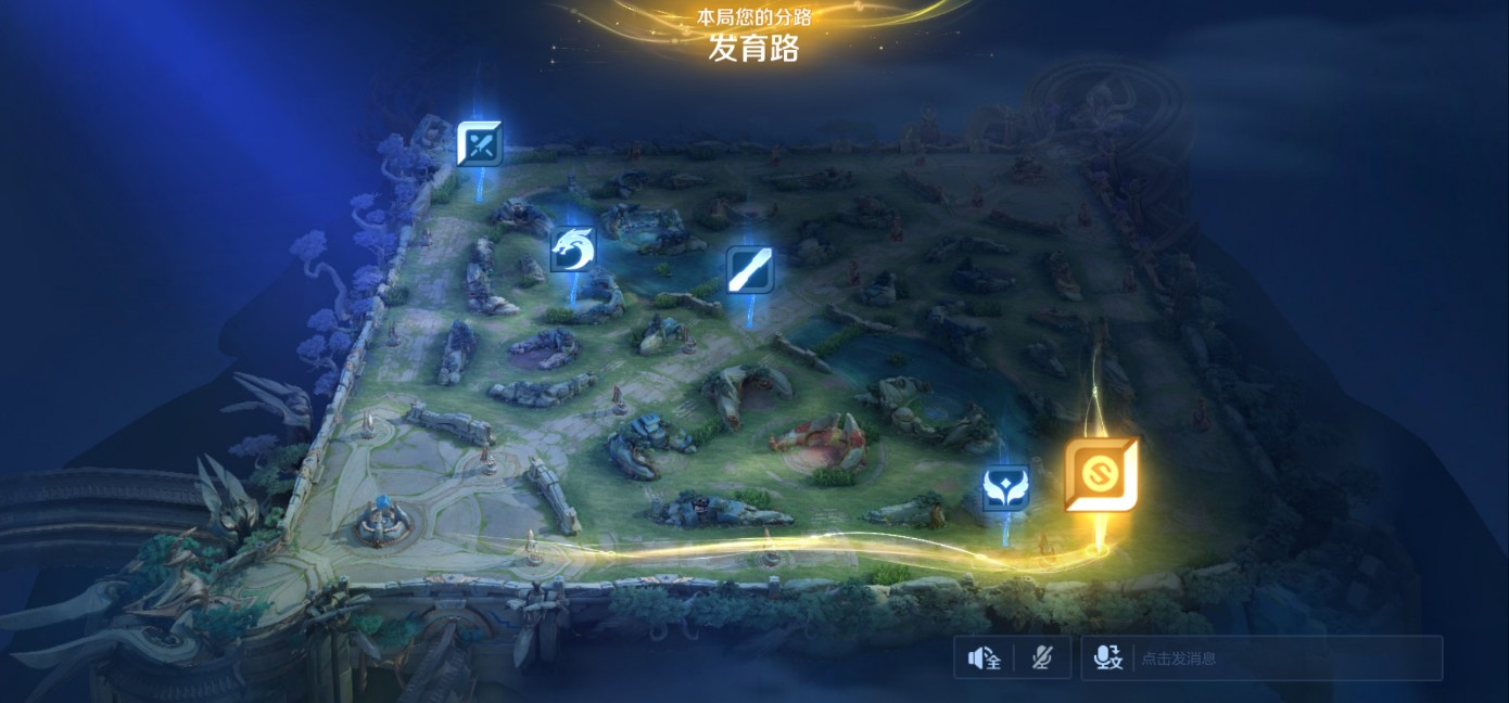 중국게임 왕자영요 해보기