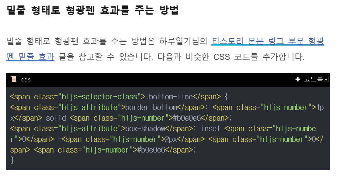 코드블록 문제