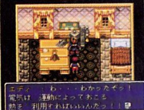 폭발한 것은 실험의 실패가 아니라, 오히려 성공한 것 같아서 한시름 놓인다.