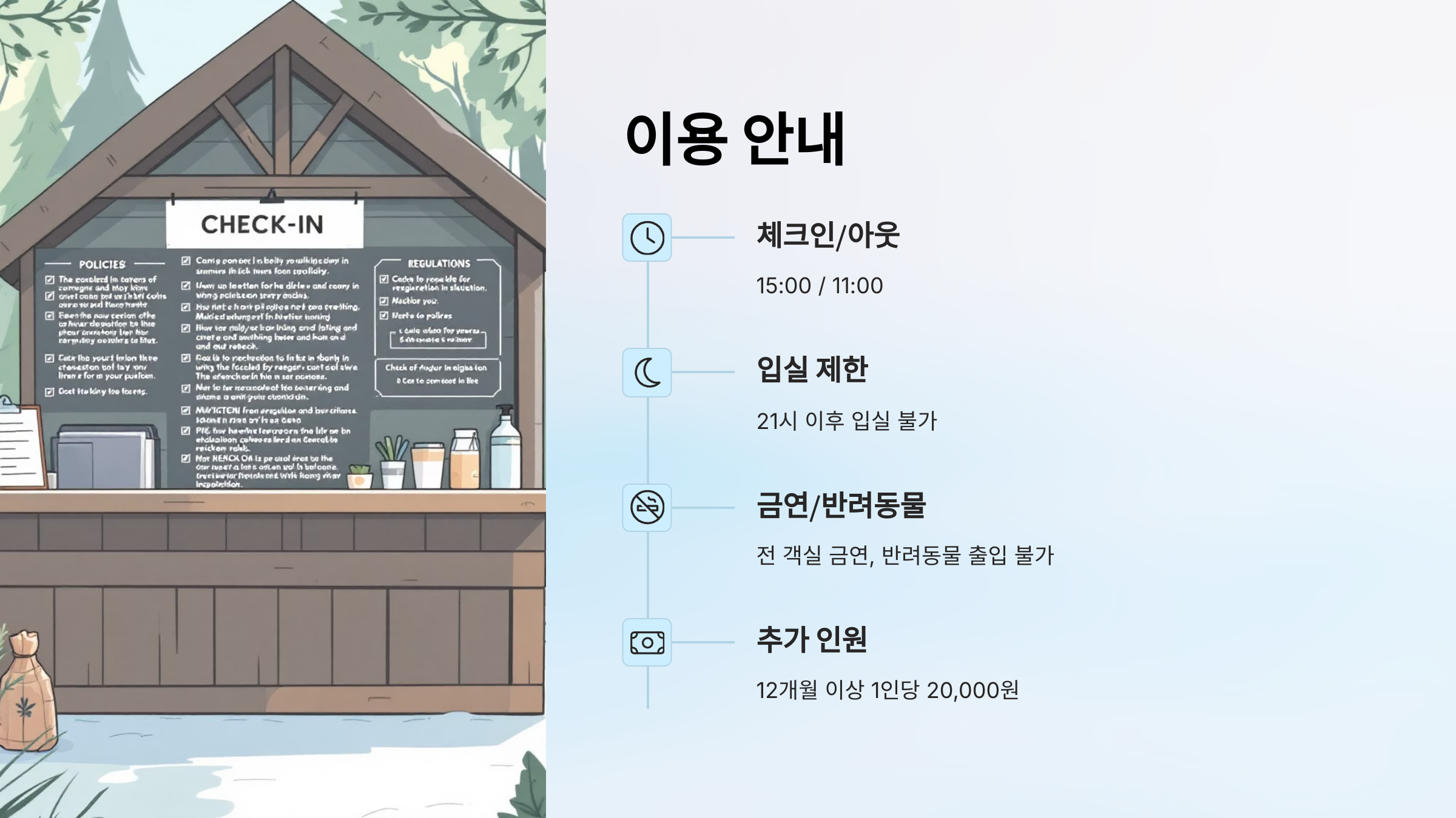 ⛺ 2025 남이섬 베스트 캠핑장 : 가평 최고의 글램핑&amp;카라반 여행지!🌲