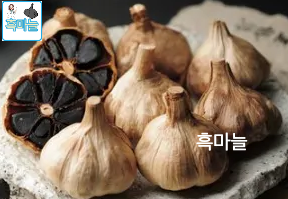 피부 건강