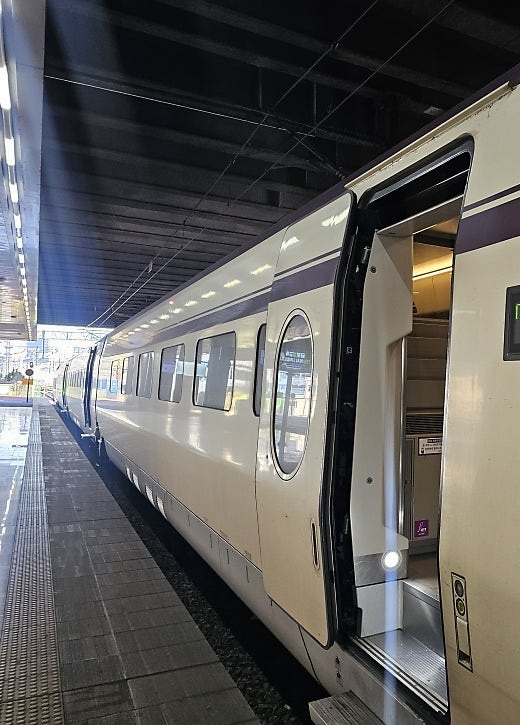 SRT다자녀 할인 관련사진