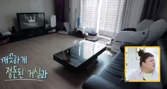 조정민 집