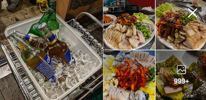 정가네 숯불갈비