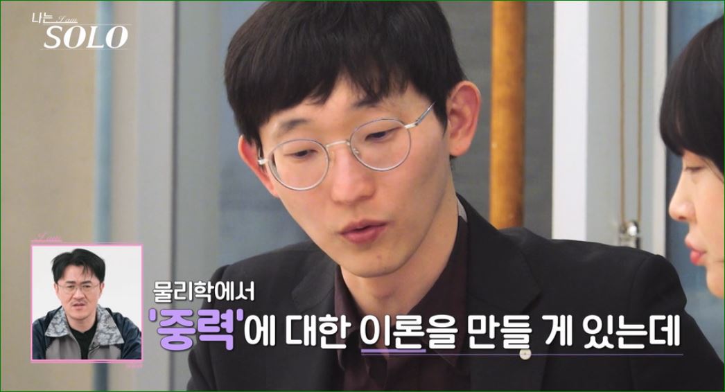 중력