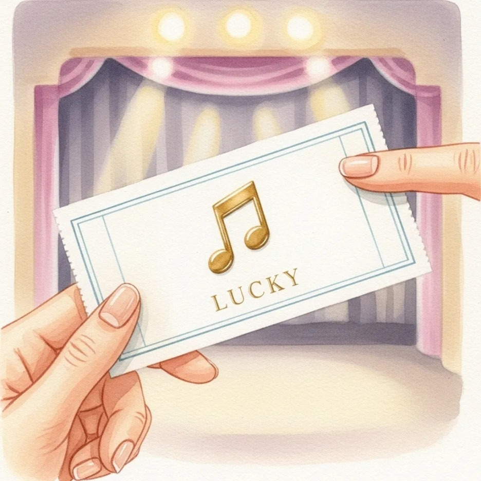 손이 뮤지컬 로터리 티켓을 잡으려는 순간