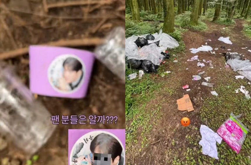 디즈니+ '현혹' 쓰레기 무단 투기 논란, 촬영팀이 남긴 흔적들