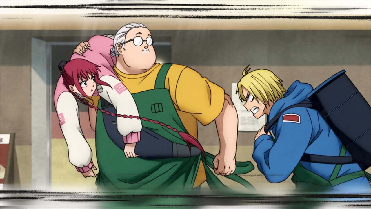 사카모토 데이즈