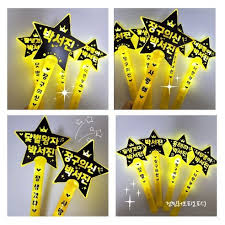 2025박서진 콘서트 서울공연 티켓팅 좌석 총정리