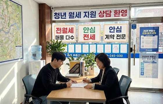 청년월세지원 2026 신청 조건 기간 온라인신청방법