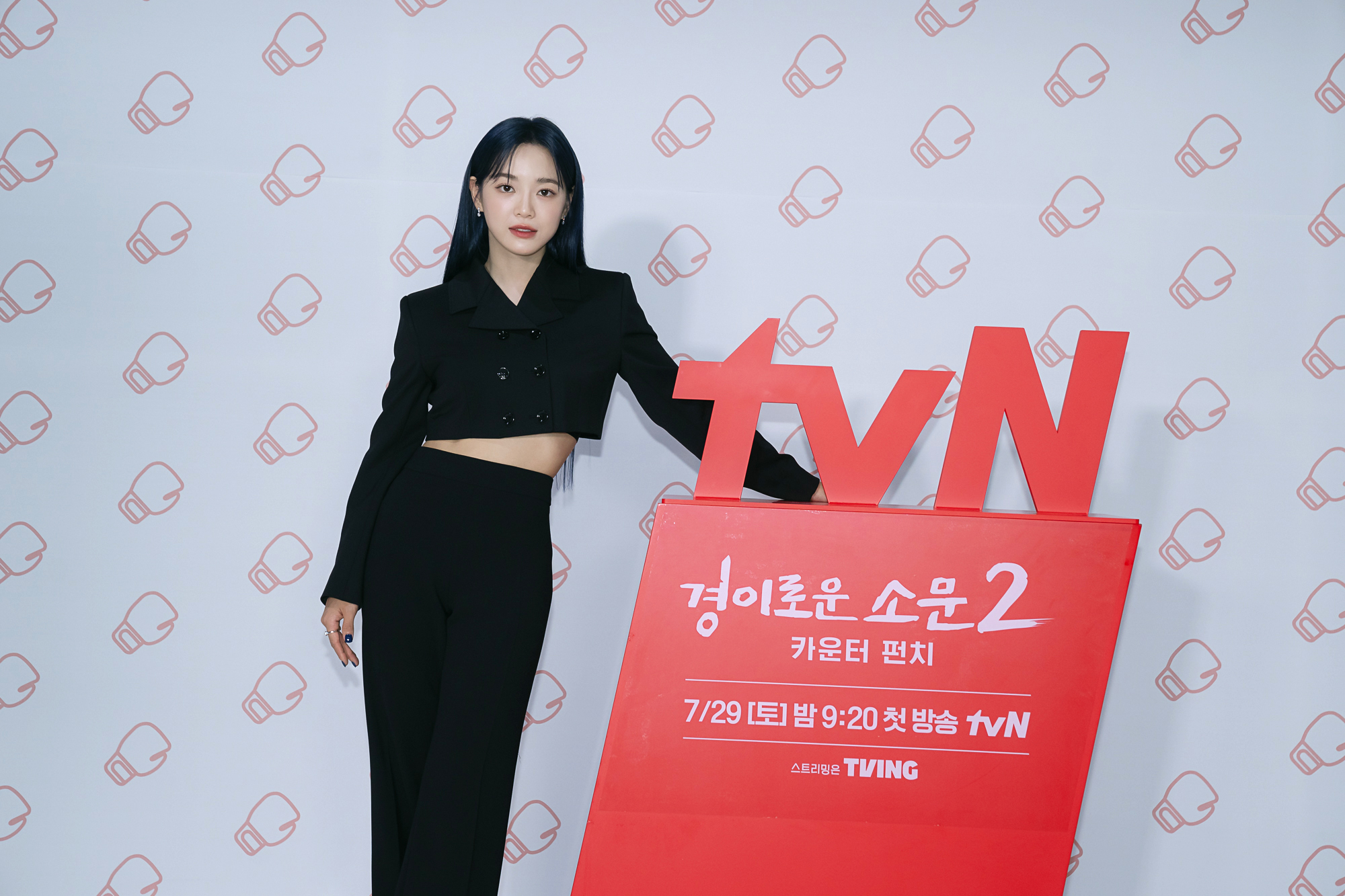 배우 김세정가 21일 온라인으로 진행된 tvN 새 토일드라마 &lsquo;경이로운 소문2: 카운터 펀치&rsquo; 제작발표회에 참석해 포즈를 취하고 있다. [사진=tvN]
