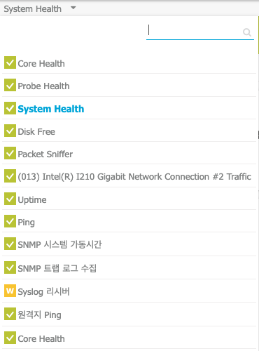 PRTG-Monitoring Navigation-improve-sensor(W).png