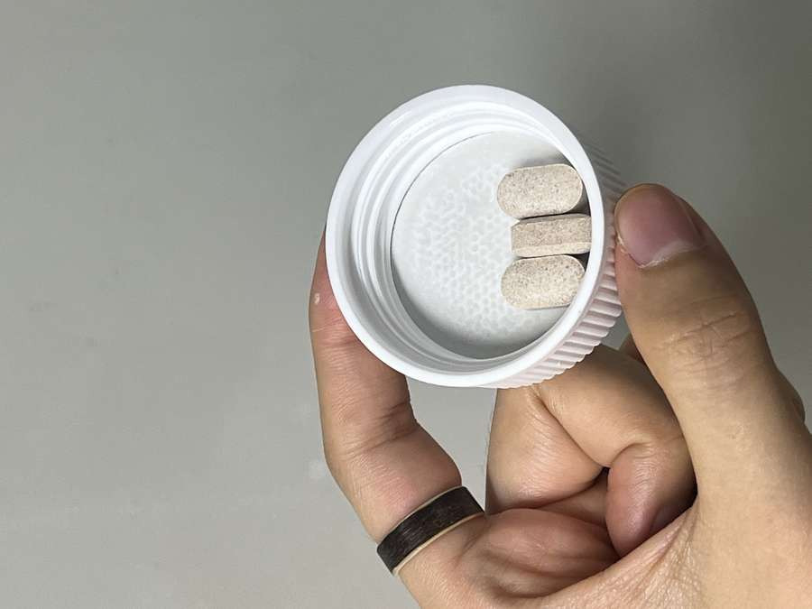 뉴트리에스더 아이결명정 효과