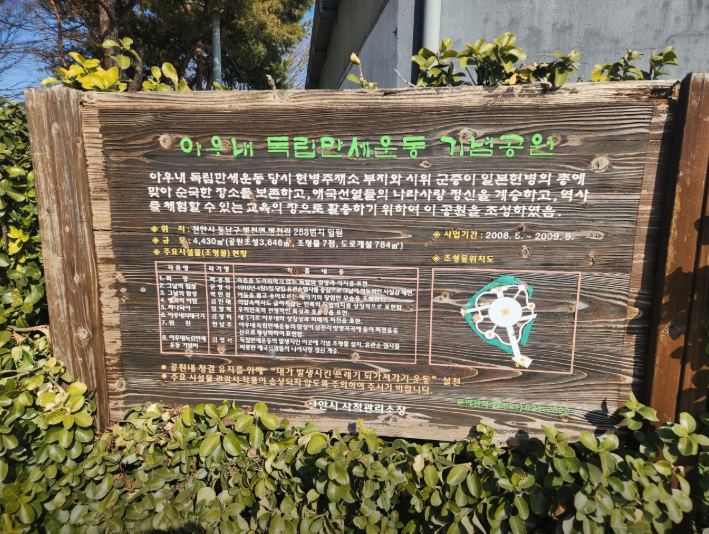 생생정보통 맛집 오늘방송