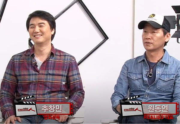 광해의 제작 의도 및 메시지_추창민 영화감독과 원동연 제작자