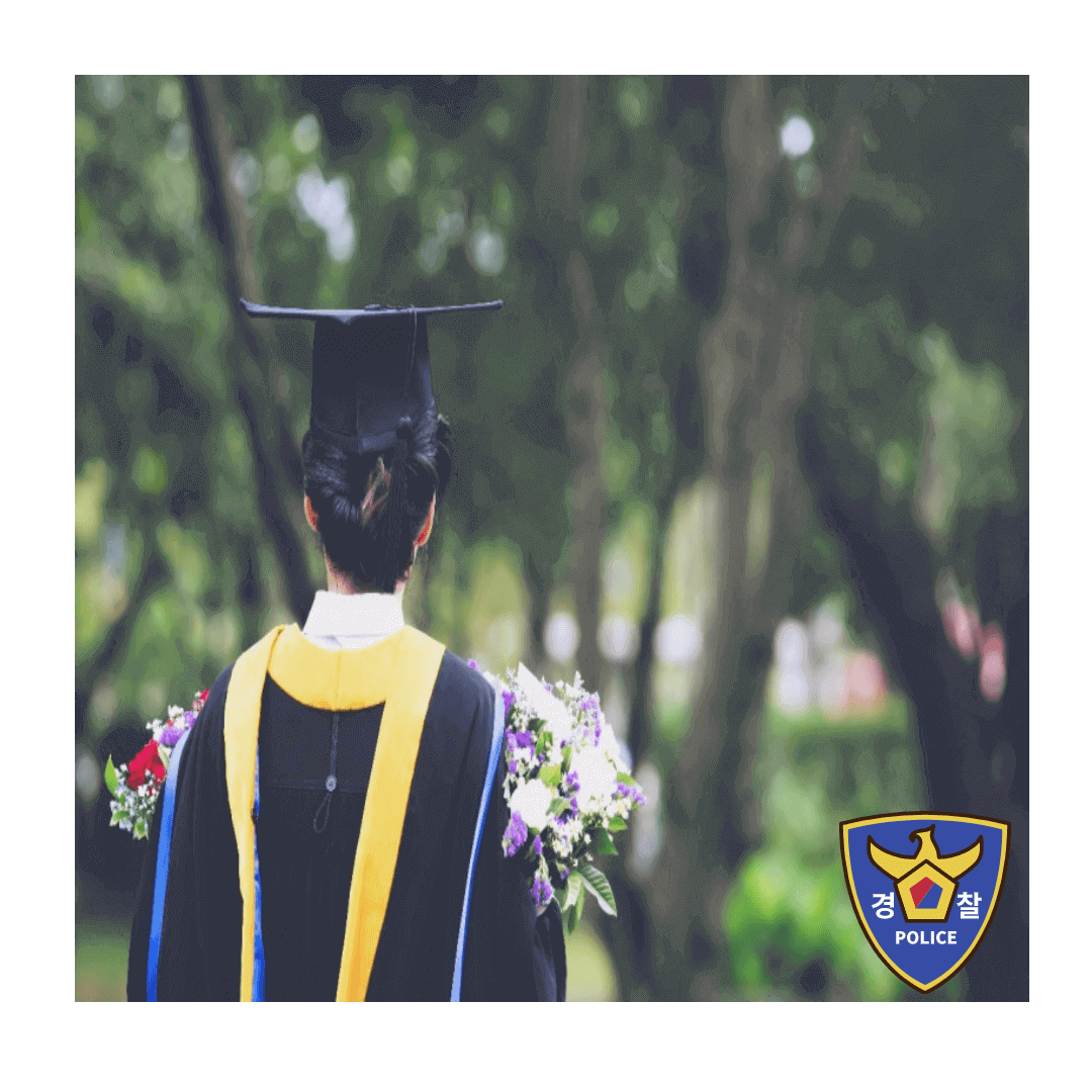경찰사진