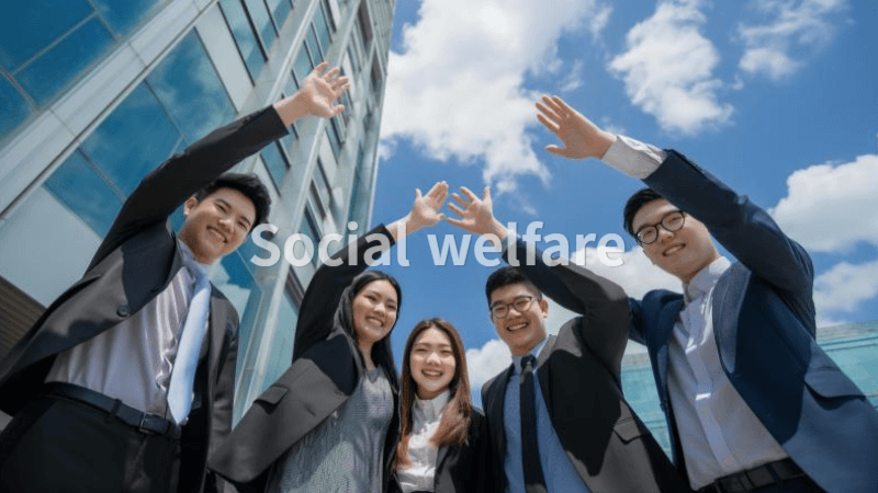 청년 일자리 도약 장려금