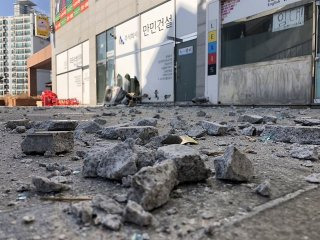 강릉 지진 발생 