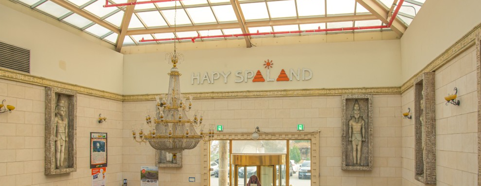  하피랜드 온천 찜질방