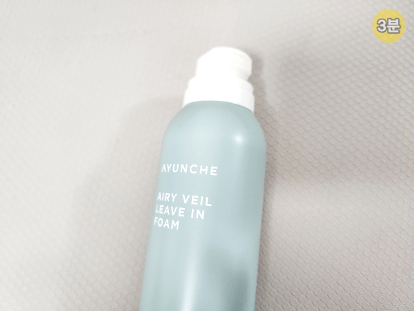 노워시-트리트먼트