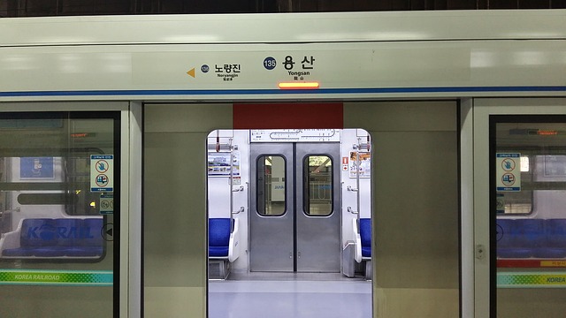기후동행카드