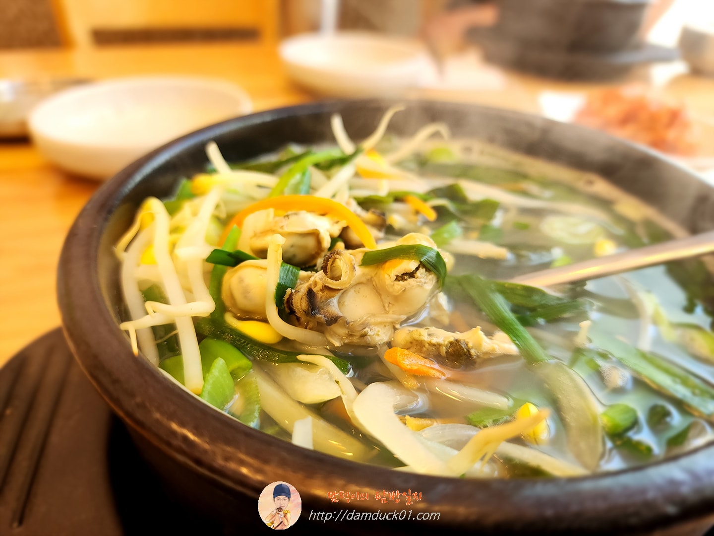 굴국밥