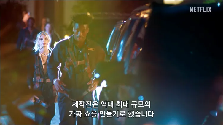 투핫-시즌4