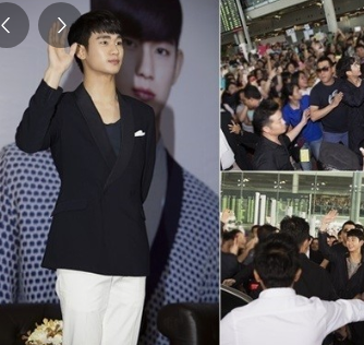 배우 김수현 태국팬미팅 배드민턴 논란