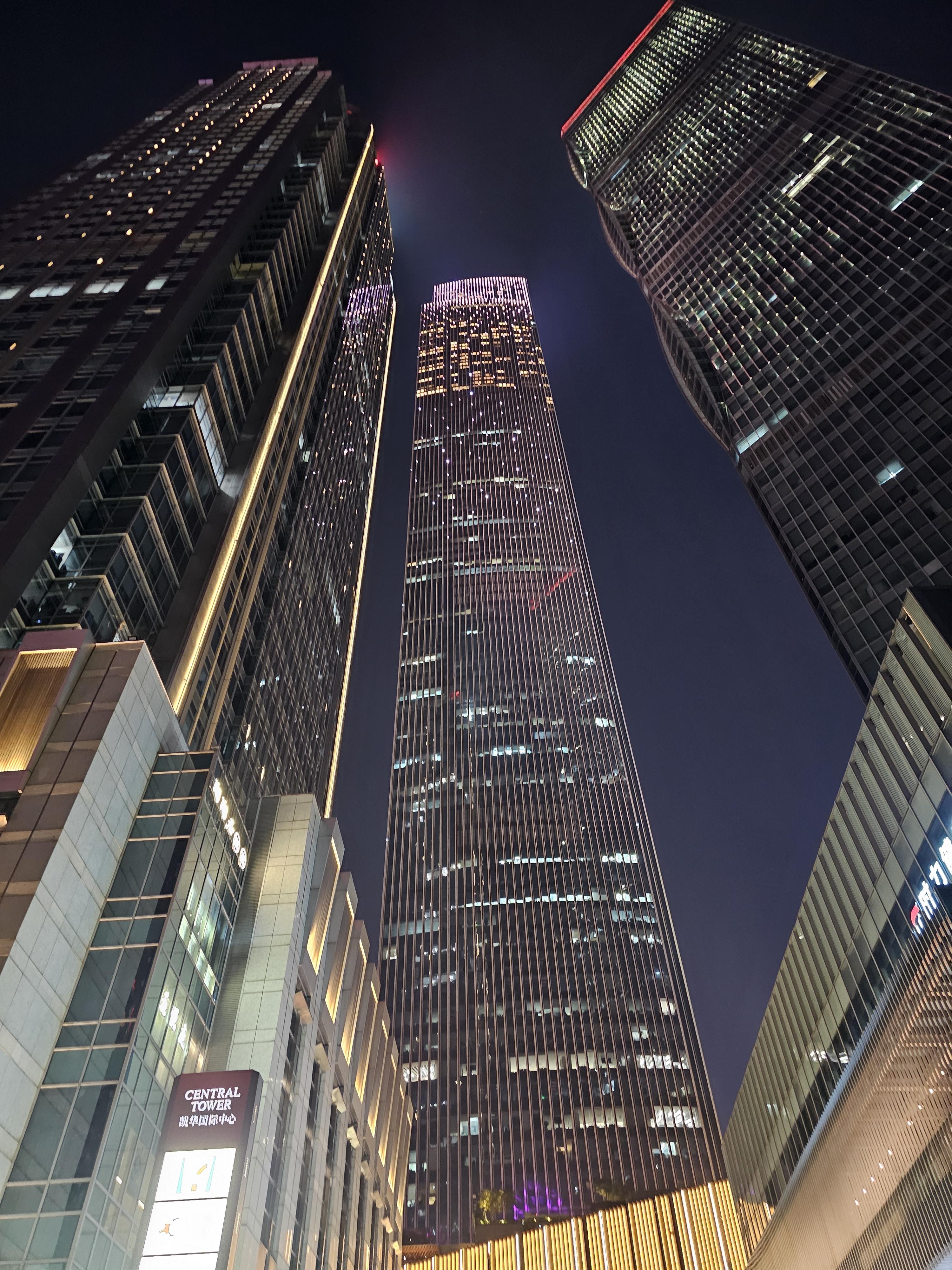 중국 광저우타워 주변 구경하기