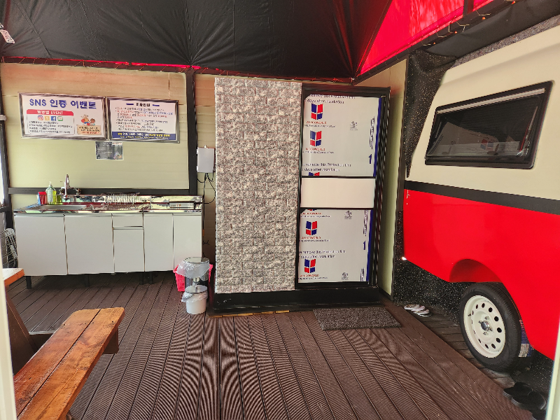 가평 별똥별 글램핑&카라반