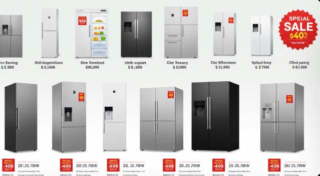 온라인 쇼핑몰에서 구매해도 환급이 되나요?