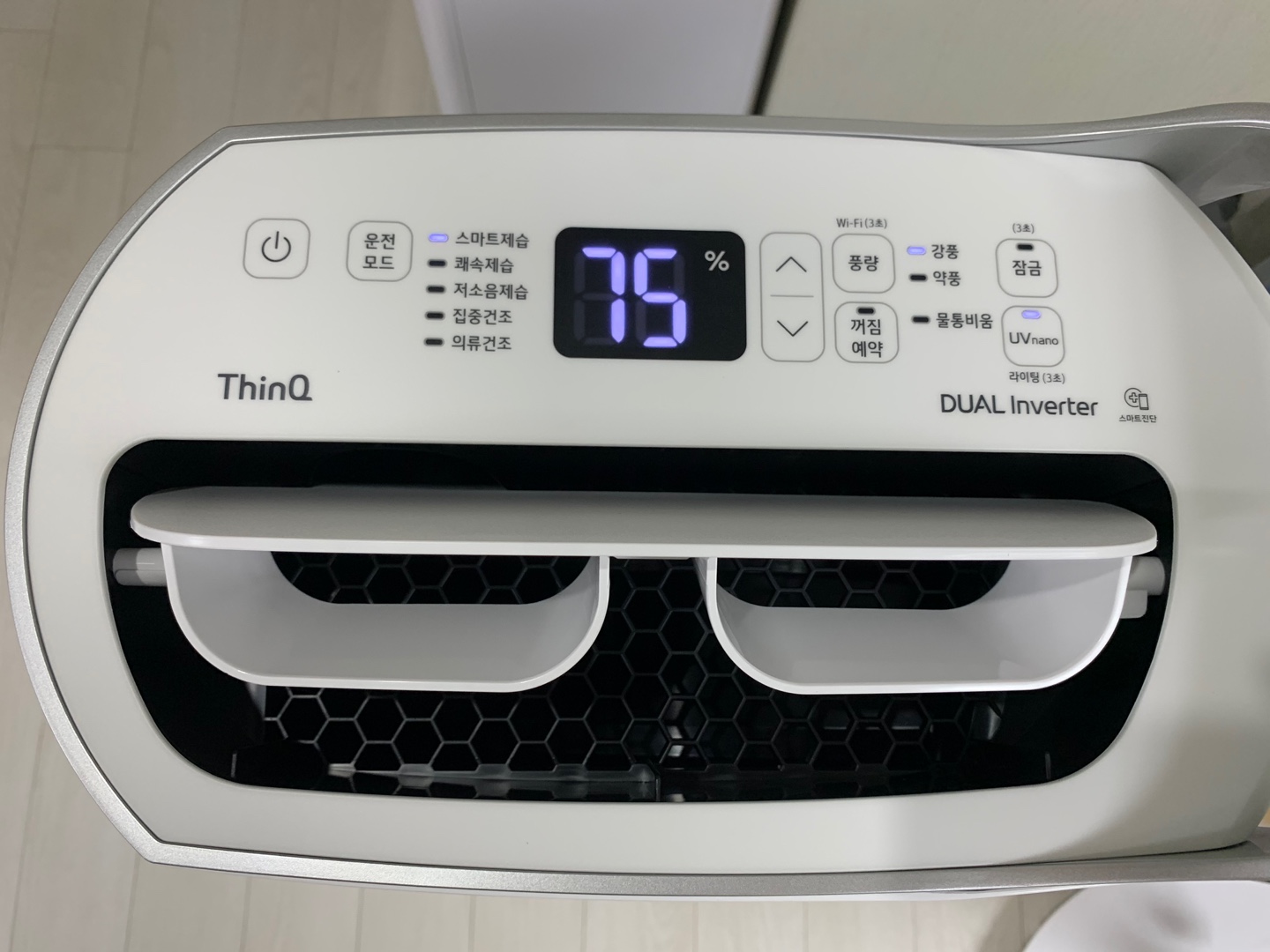 LG휘센제습기 DQ202PSUA